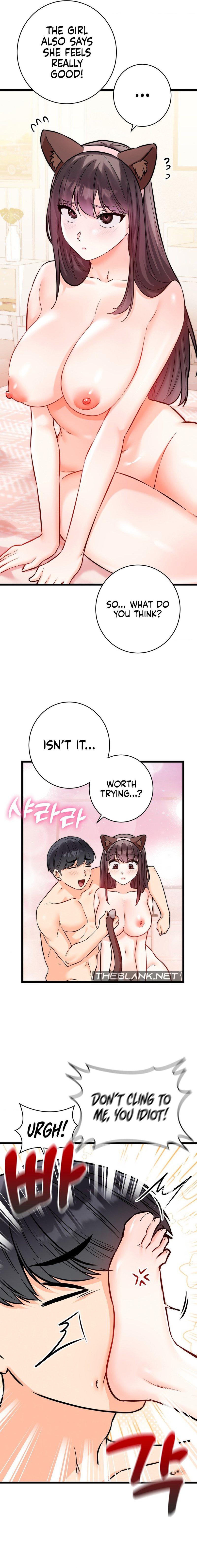 Secret Siblings 2 - Chapter 5 - picture 16