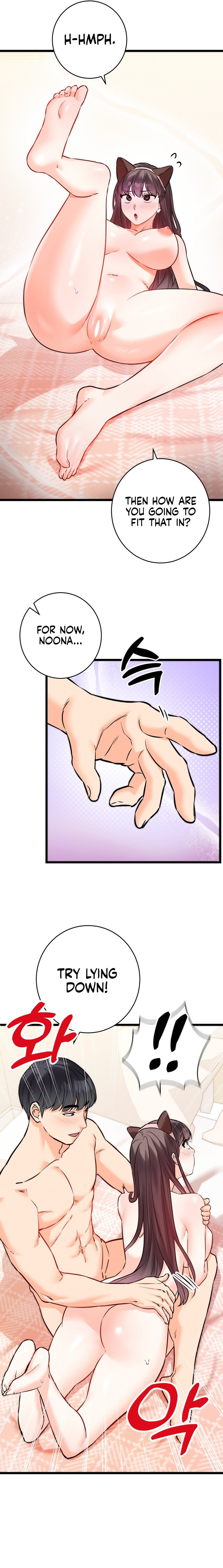 Secret Siblings 2 - Chapter 5 - picture 17