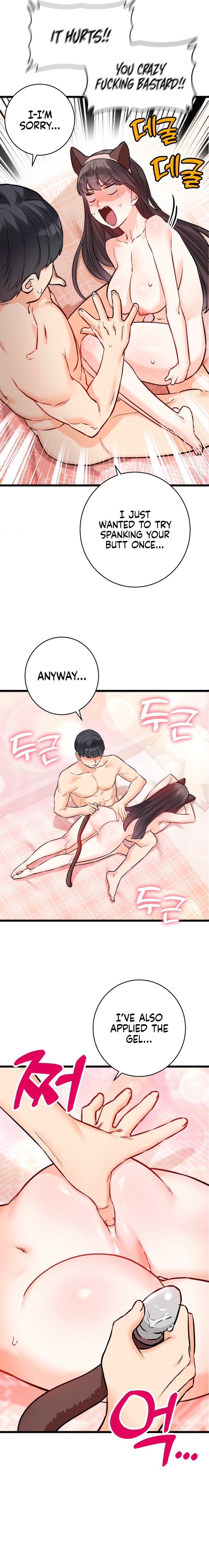 Secret Siblings 2 - Chapter 5 - picture 20