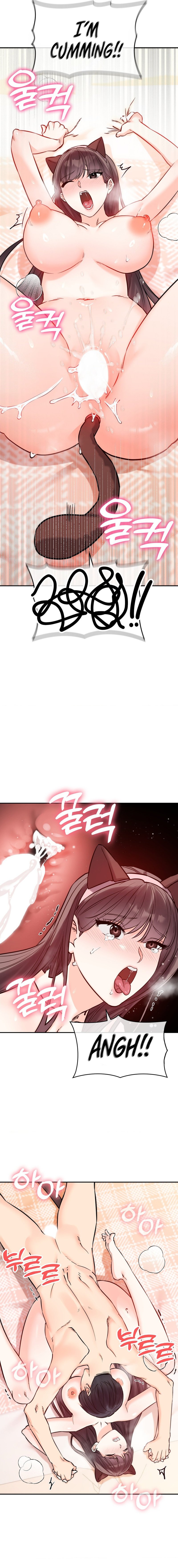 Secret Siblings 2 - Chapter 6 - picture 10