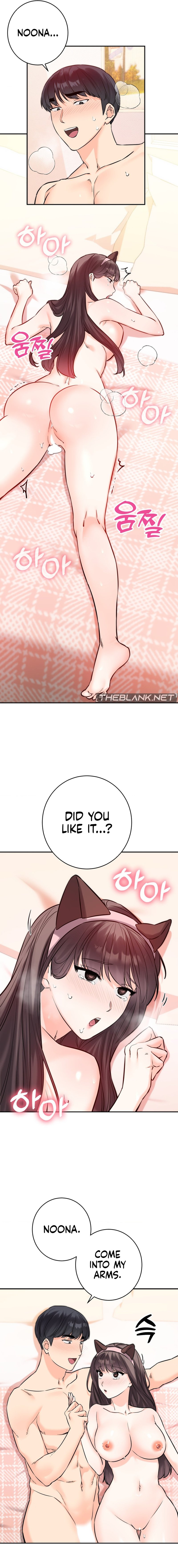 Secret Siblings 2 - Chapter 6 - picture 12