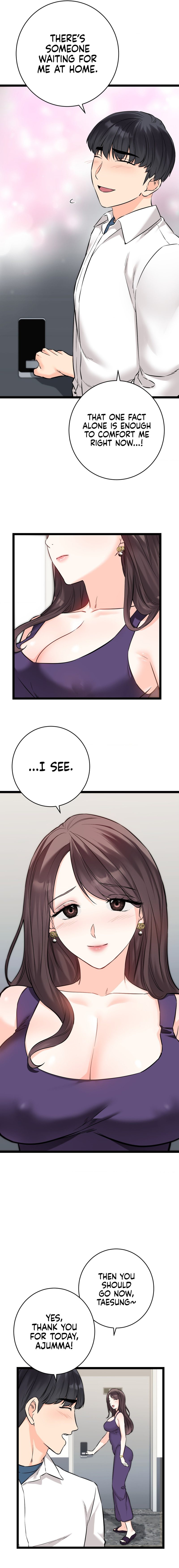 Secret Siblings 2 - Chapter 8 - picture 13