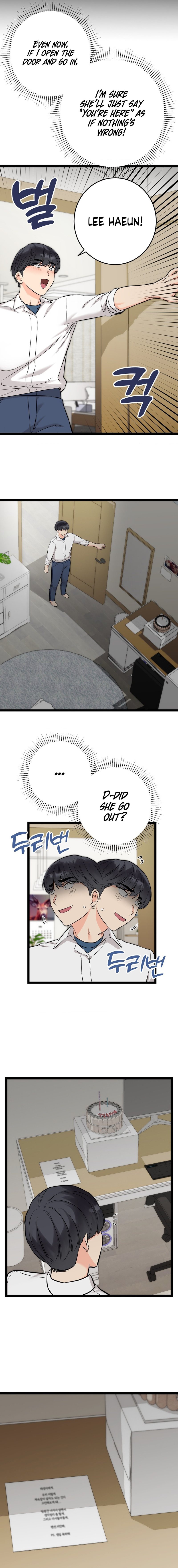 Secret Siblings 2 - Chapter 8 - picture 15
