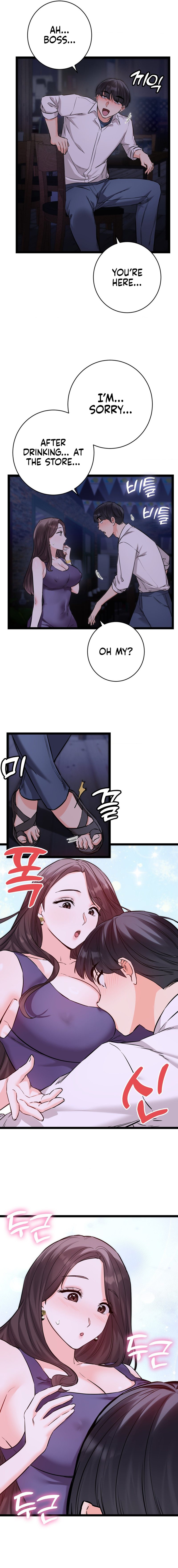 Secret Siblings 2 - Chapter 8 - picture 3