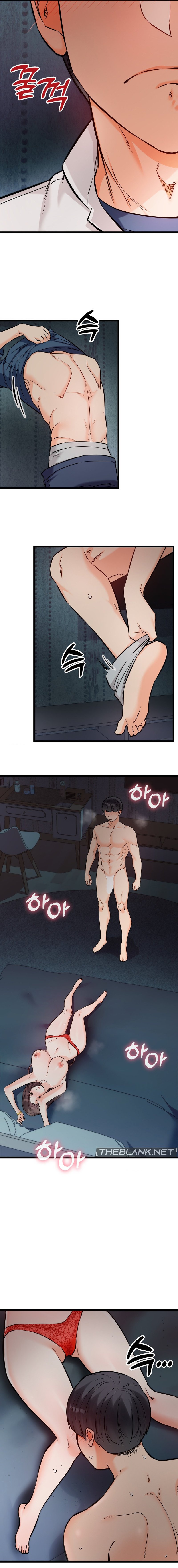 Secret Siblings 2 - Chapter 9 - picture 11