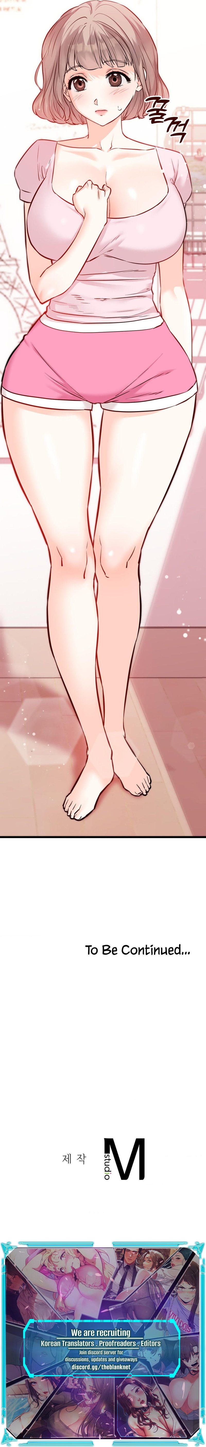Secret Siblings 2 - Chapter 10 - picture 13