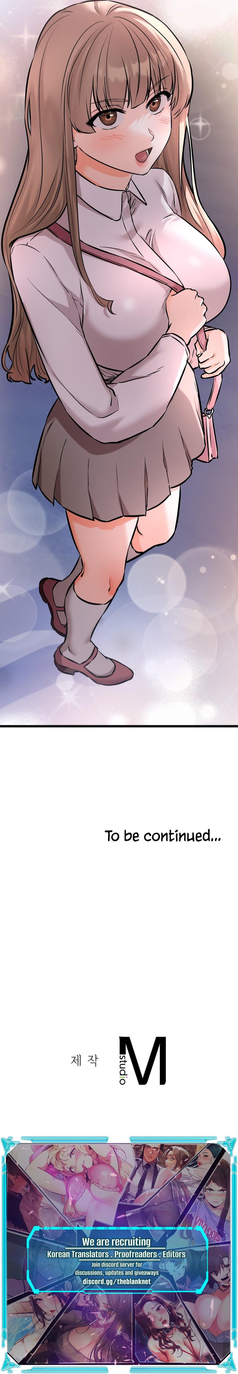 Secret Siblings 2 - Chapter 11 - picture 14