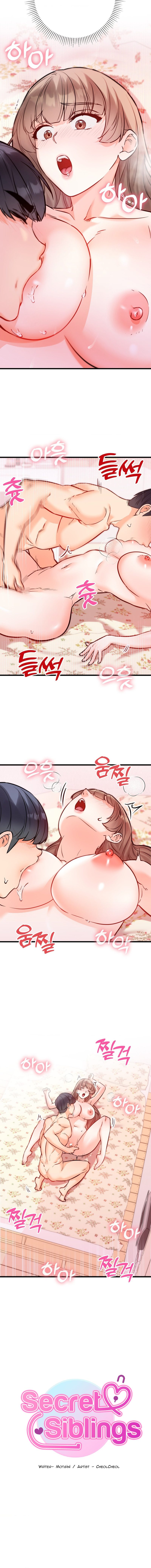 Secret Siblings 2 - Chapter 14 - picture 1