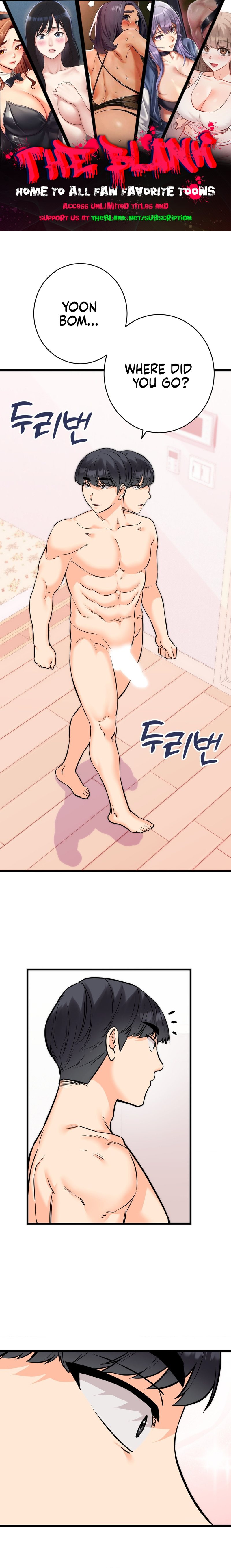 Secret Siblings 2 - Chapter 16 - picture 0