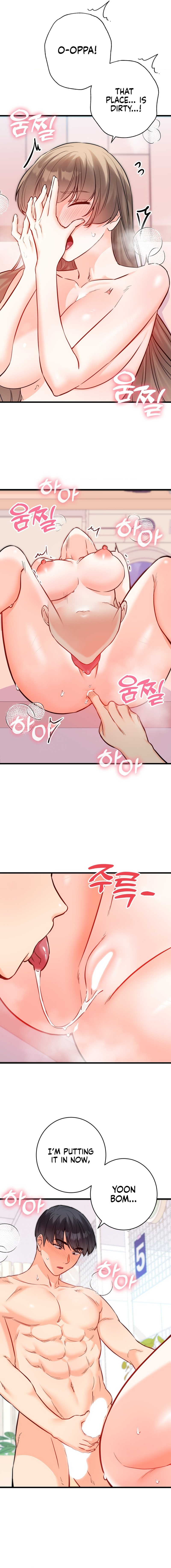 Secret Siblings 2 - Chapter 16 - picture 8