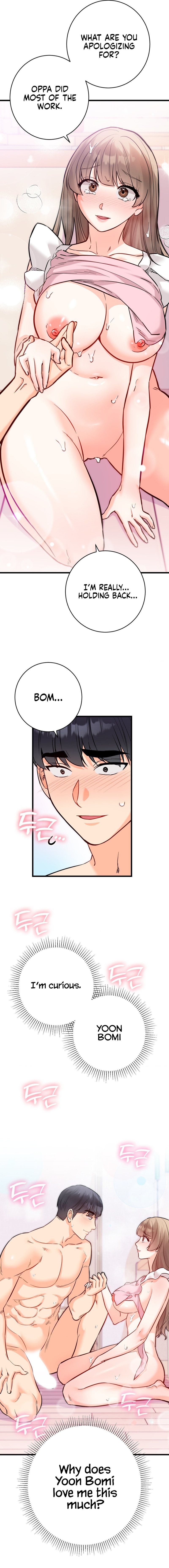 Secret Siblings 2 - Chapter 17 - picture 1