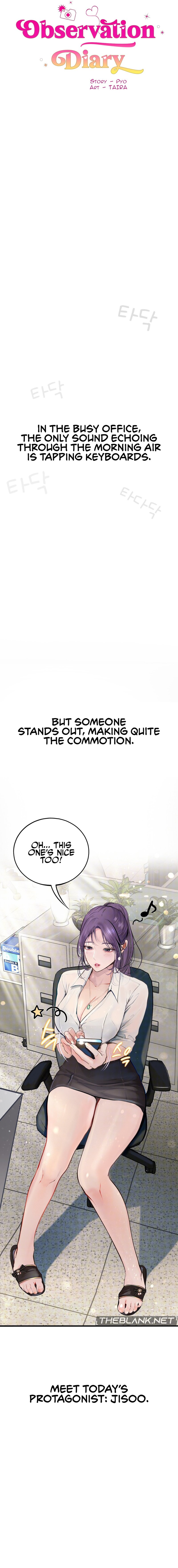 Observation Diary - Chapter 5 - picture 2