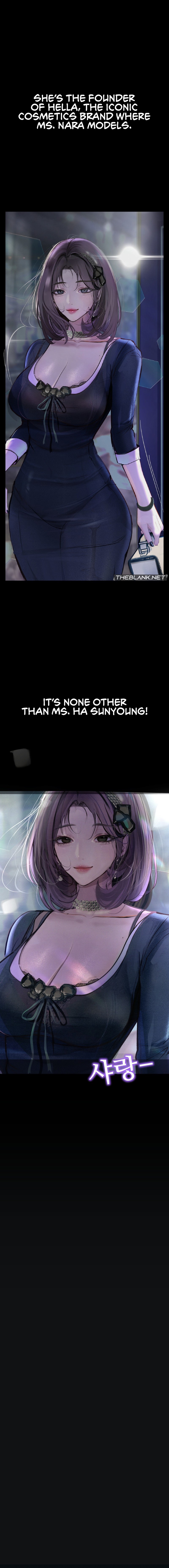Observation Diary - Chapter 11 - picture 1