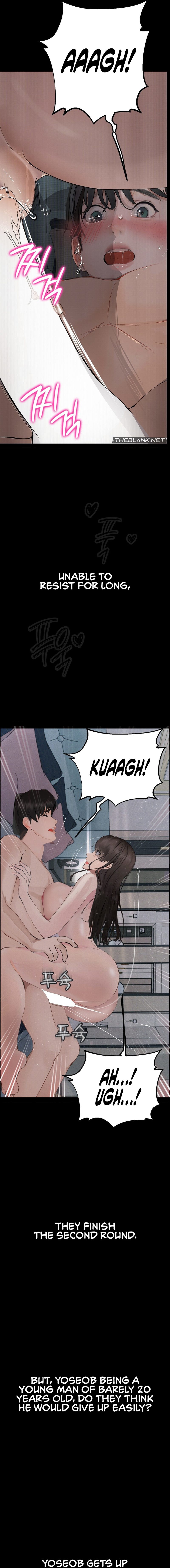 Observation Diary - Chapter 17 - picture 13
