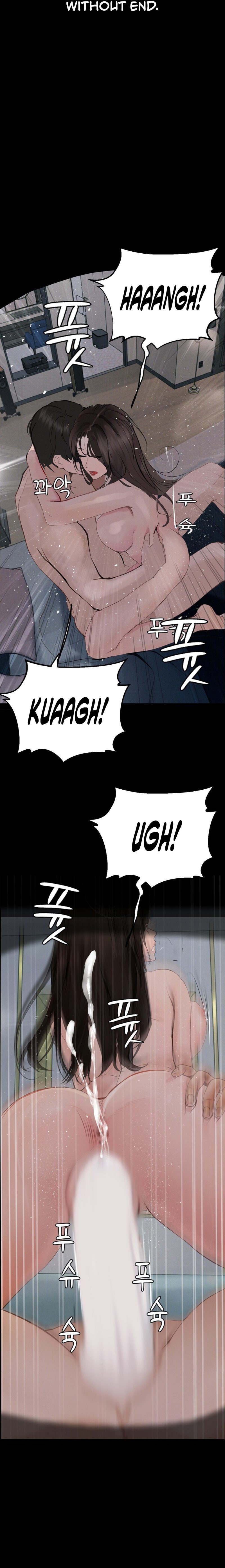Observation Diary - Chapter 17 - picture 14