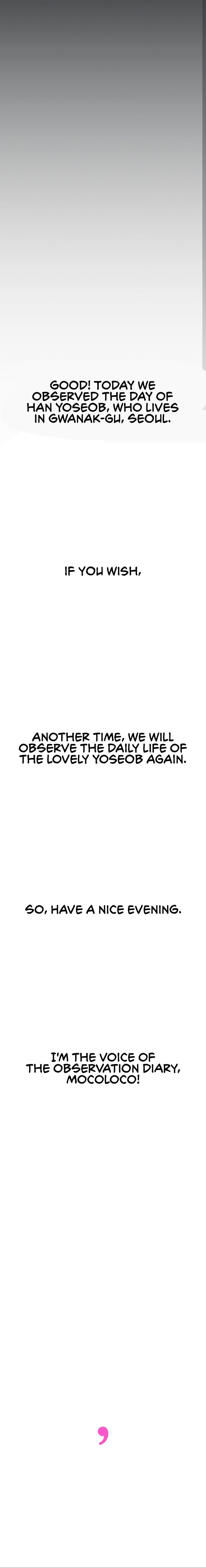 Observation Diary - Chapter 17 - picture 18