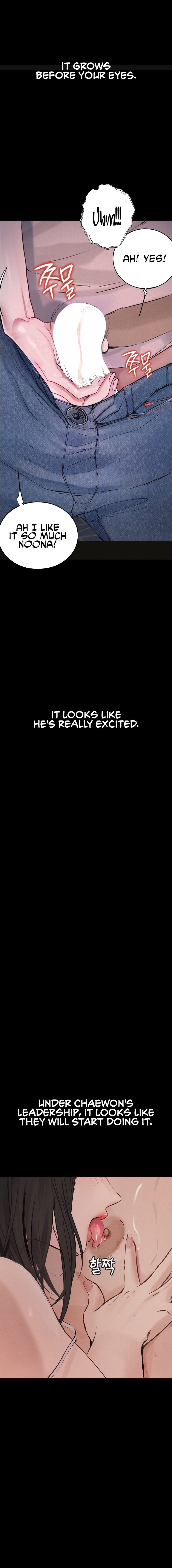 Observation Diary - Chapter 17 - picture 3