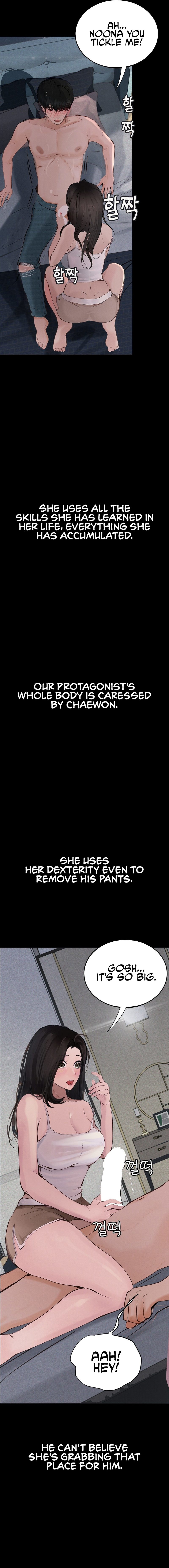 Observation Diary - Chapter 17 - picture 4