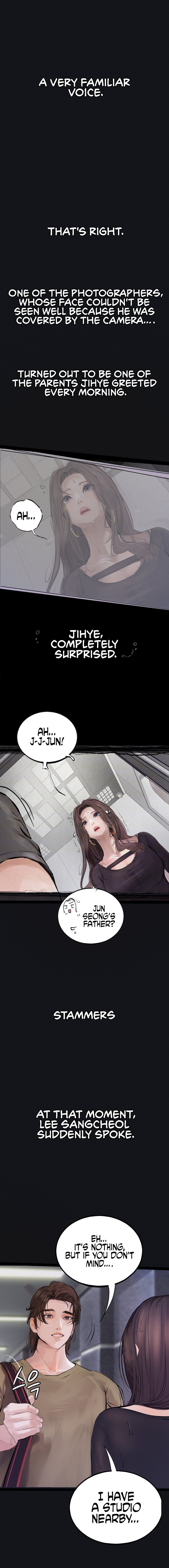 Observation Diary - Chapter 20 - picture 13