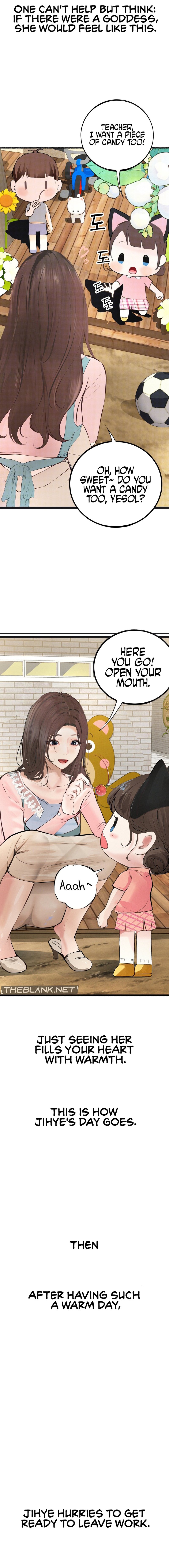 Observation Diary - Chapter 20 - picture 3