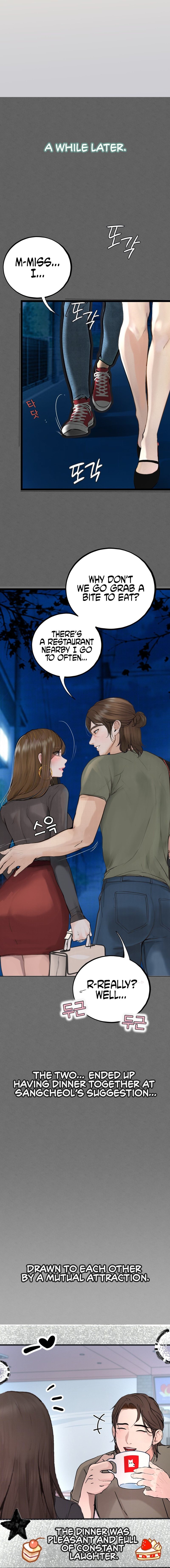 Observation Diary - Chapter 21 - picture 14