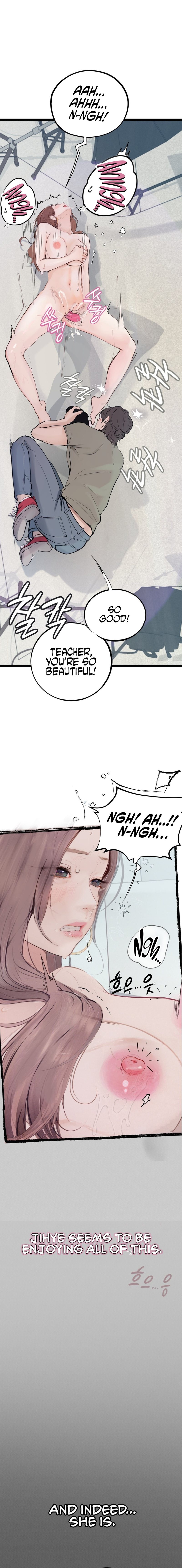 Observation Diary - Chapter 21 - picture 2
