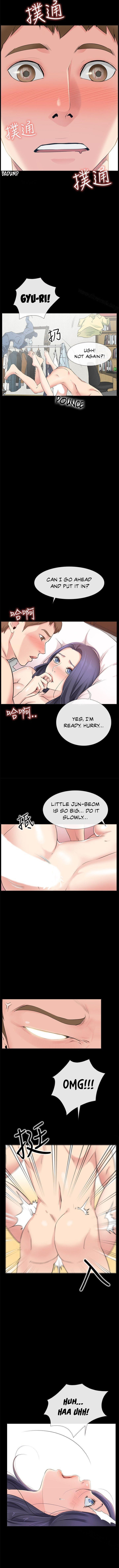 24 Hour Love - Chapter 2 - picture 1