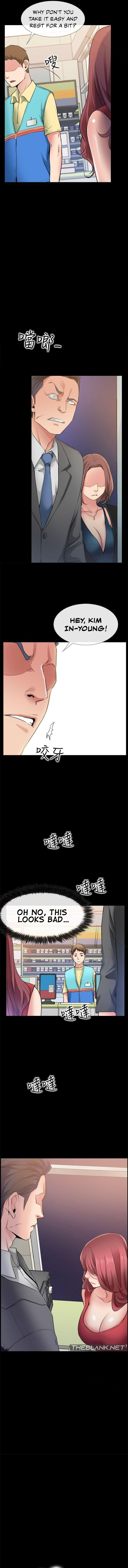 24 Hour Love - Chapter 2 - picture 12
