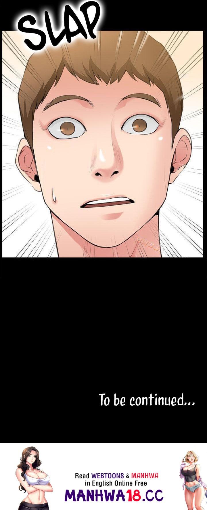24 Hour Love - Chapter 2 - picture 13