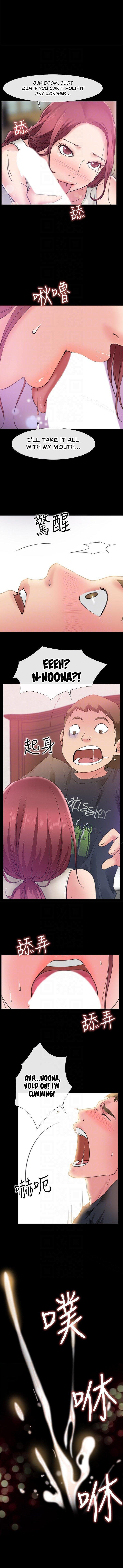 24 Hour Love - Chapter 4 - picture 8