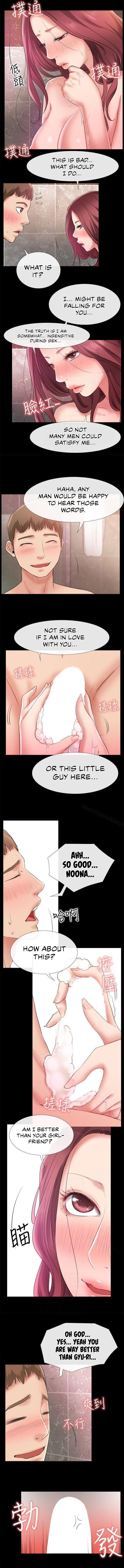 24 Hour Love - Chapter 7 - picture 6