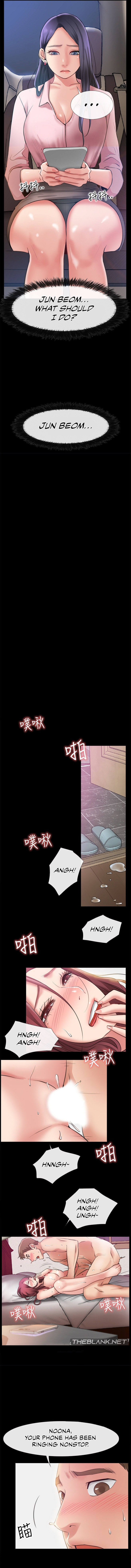 24 Hour Love - Chapter 8 - picture 3