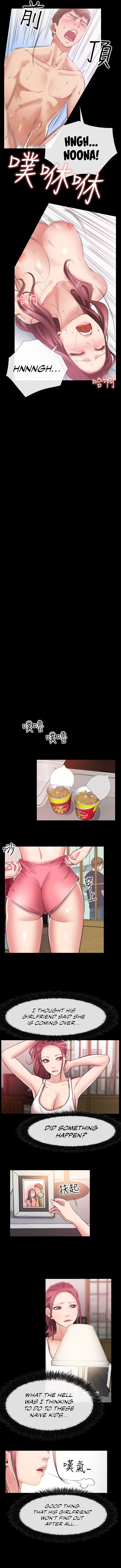 24 Hour Love - Chapter 8 - picture 6