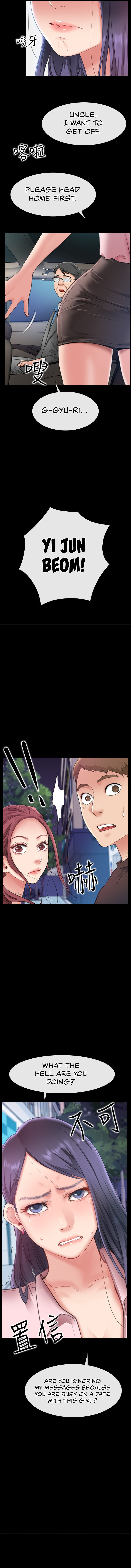 24 Hour Love - Chapter 9 - picture 1