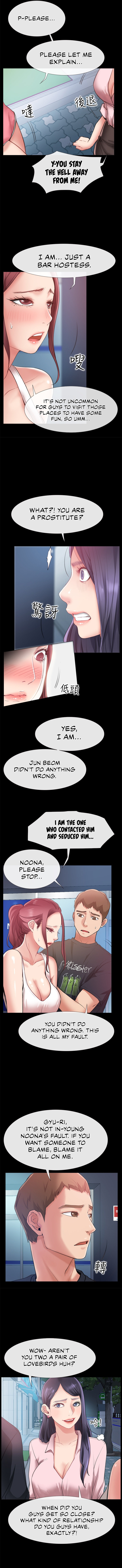 24 Hour Love - Chapter 9 - picture 4