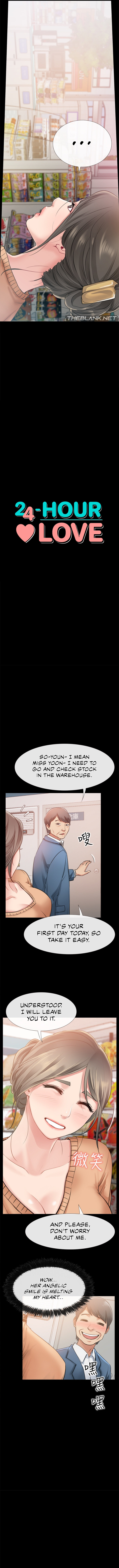 24 Hour Love - Chapter 10 - picture 1