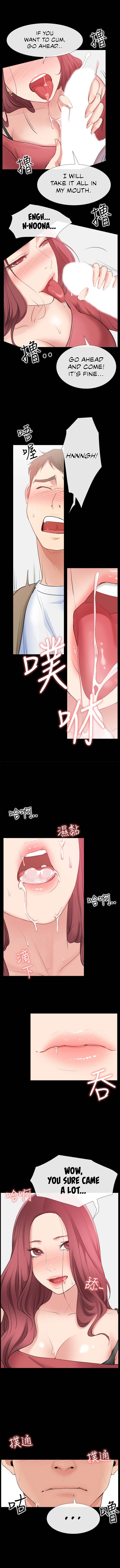 24 Hour Love - Chapter 10 - picture 11