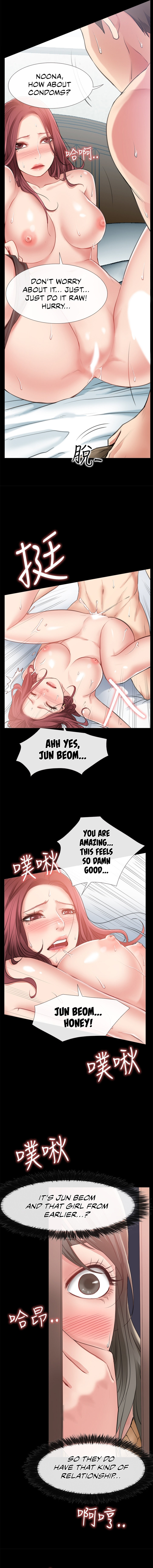 24 Hour Love - Chapter 11 - picture 3