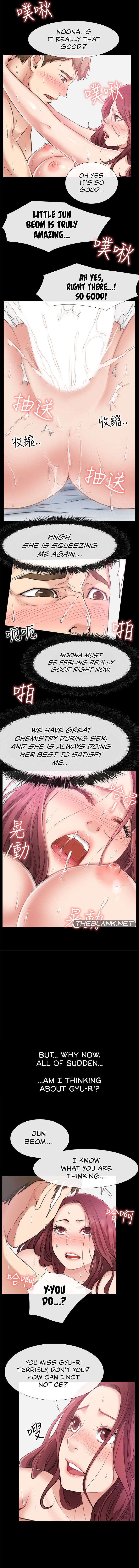 24 Hour Love - Chapter 11 - picture 4