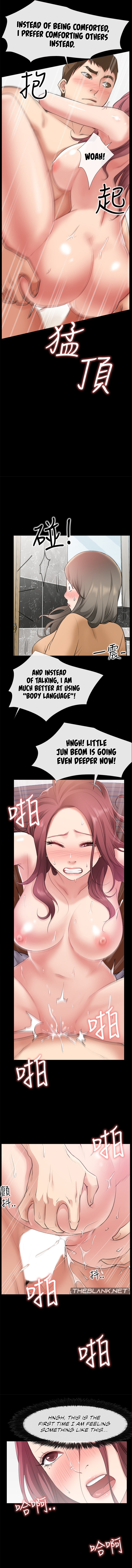 24 Hour Love - Chapter 11 - picture 6