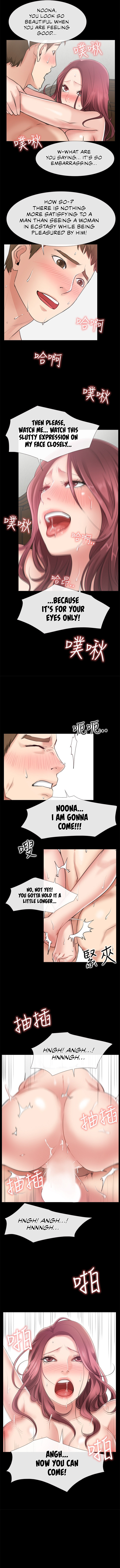 24 Hour Love - Chapter 11 - picture 7