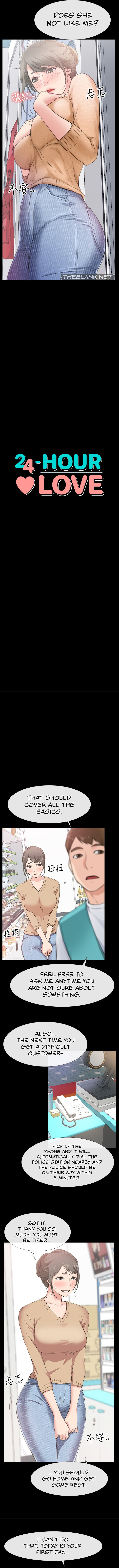 24 Hour Love - Chapter 12 - picture 1