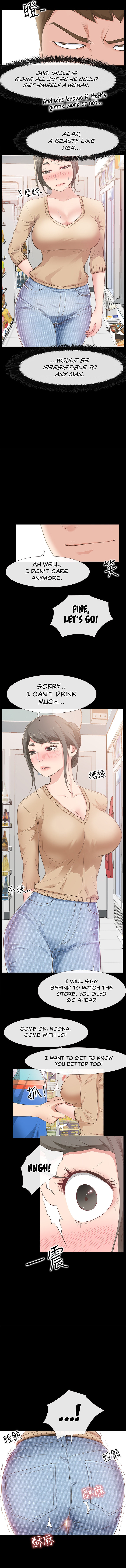 24 Hour Love - Chapter 12 - picture 9