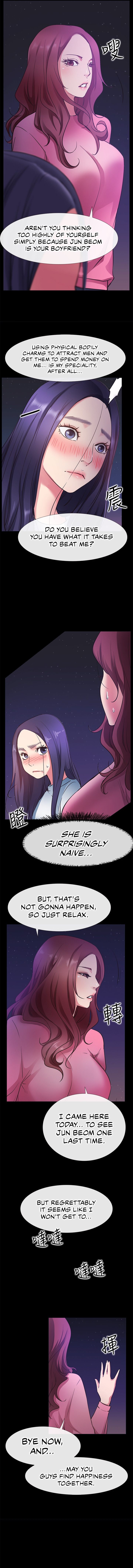 24 Hour Love - Chapter 25 - picture 4