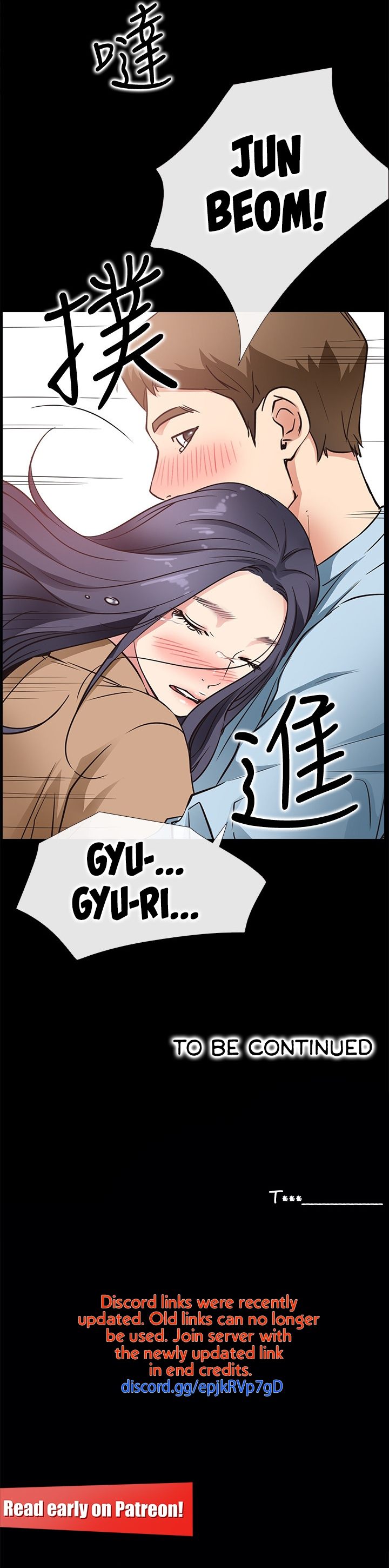 24 Hour Love - Chapter 23 - picture 12