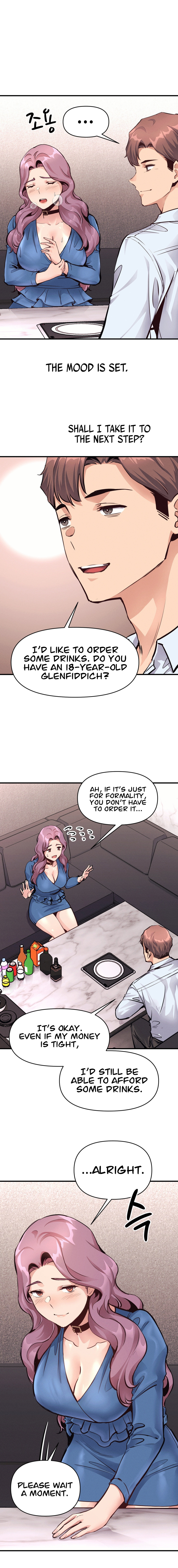 My Life is a Piece of Cake - Chapter 21 - picture 11