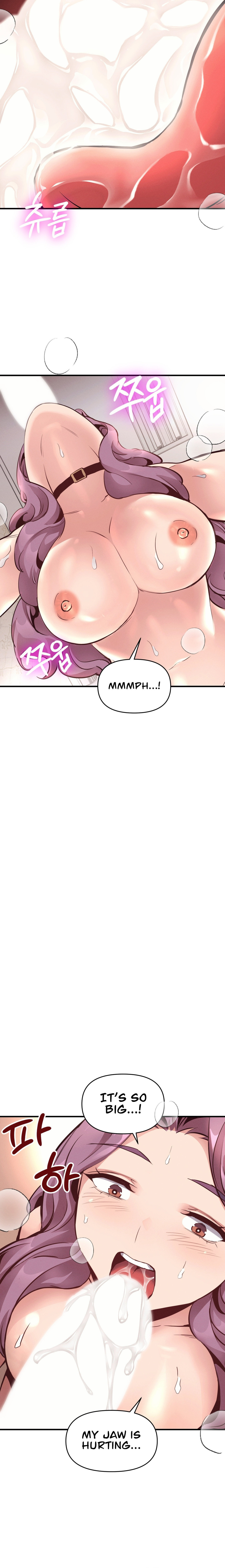 My Life is a Piece of Cake - Chapter 22 - picture 14