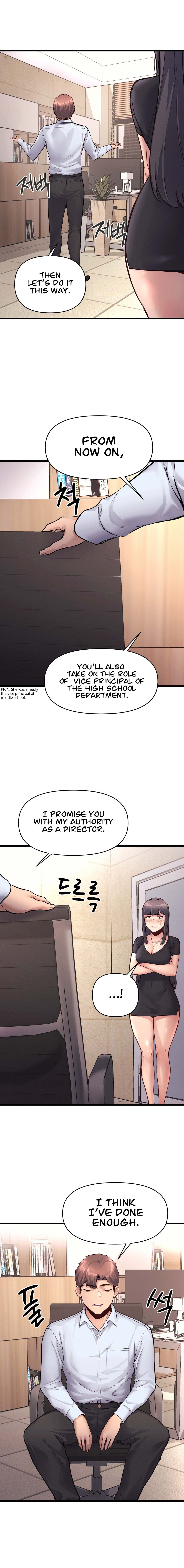 My Life is a Piece of Cake - Chapter 29 - picture 12