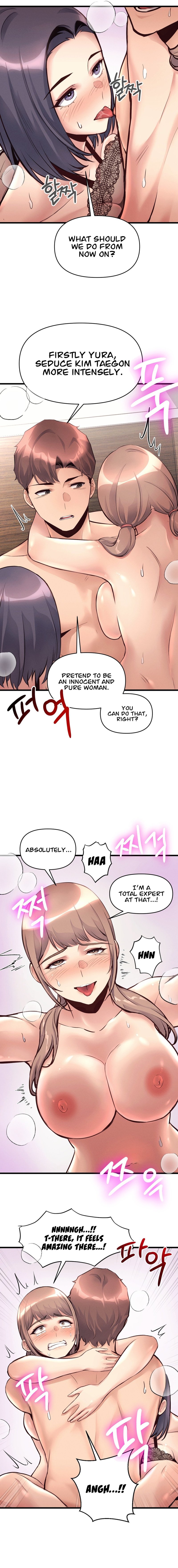 My Life is a Piece of Cake - Chapter 34 - picture 12