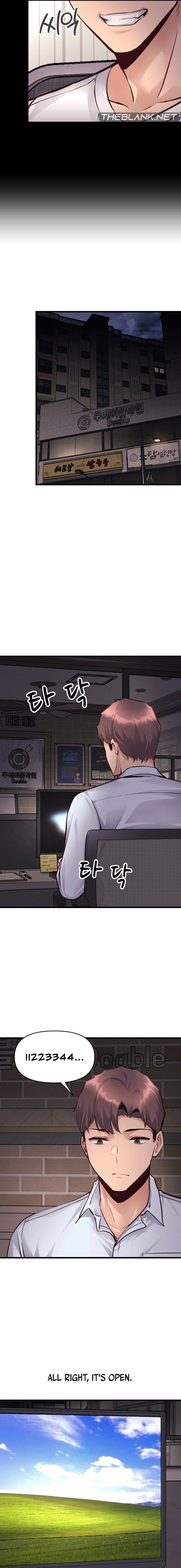 My Life is a Piece of Cake - Chapter 34 - picture 4